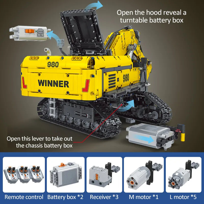 2071 шт технические город диста