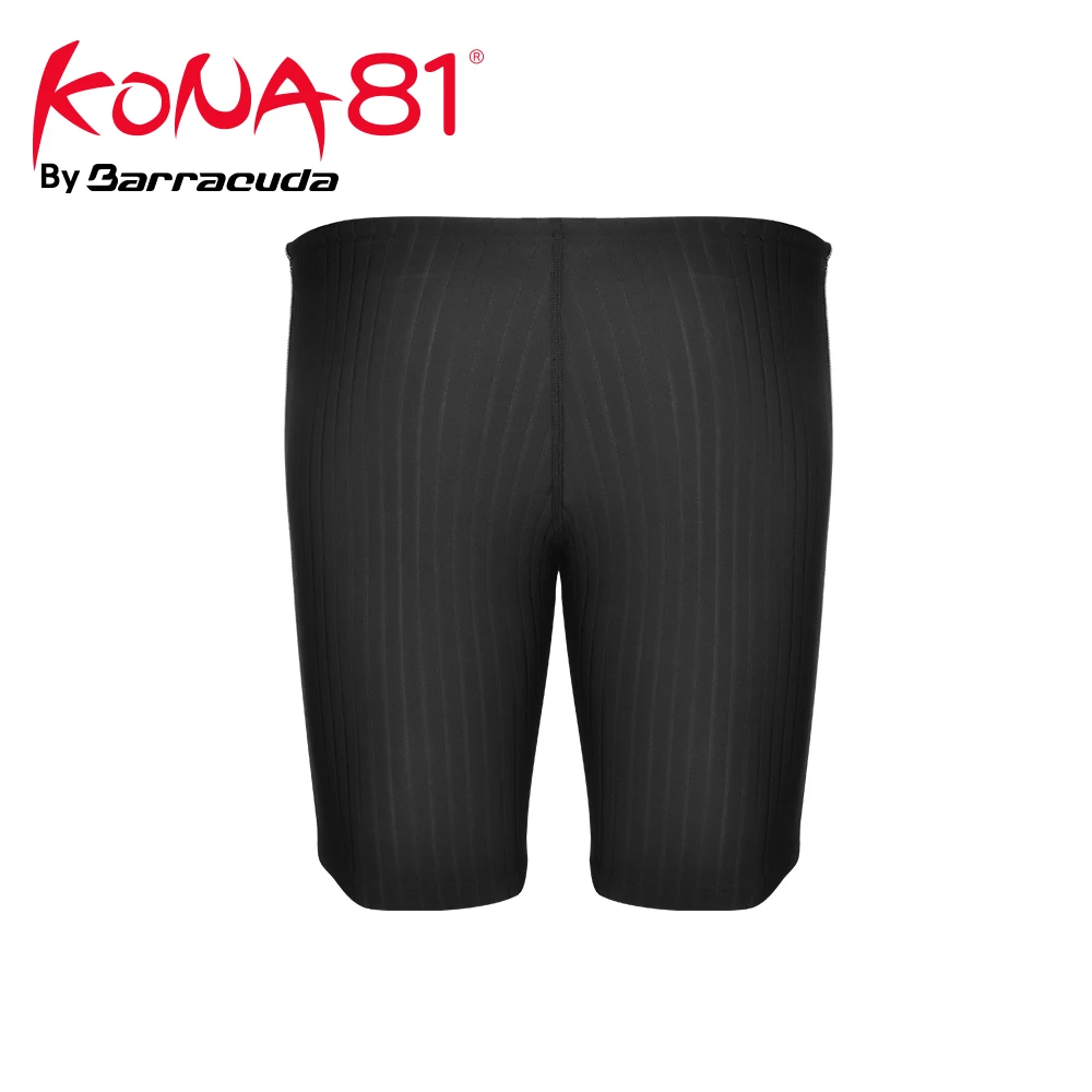 Мужской купальник Barracuda KONA81 спортивные обтягивающие шорты GLBT M05