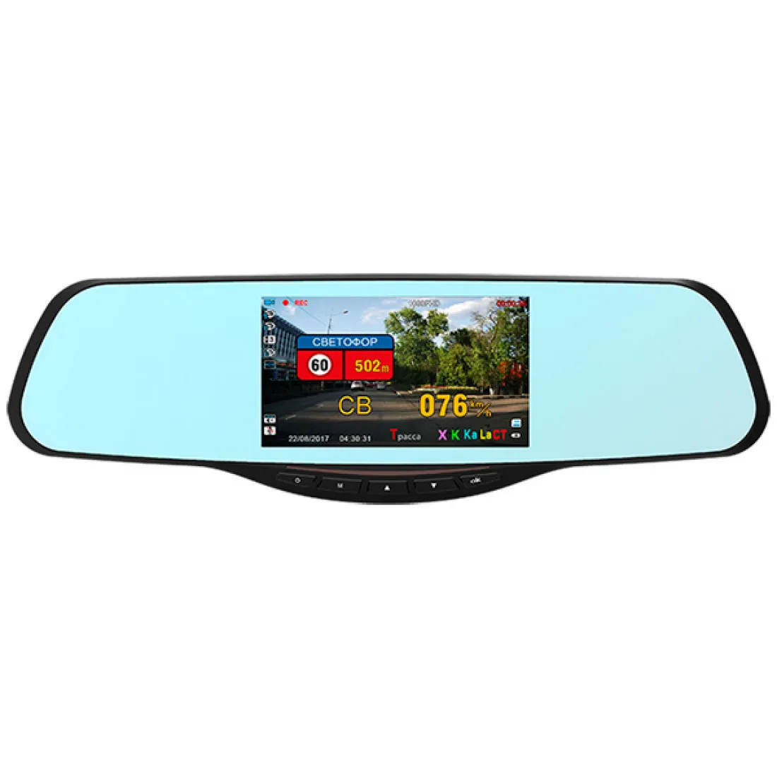 Зеркало 4 в 1 INTEGO VX-685MR HD/VGA (видеорегистратор антирадар GPS камера заднего вида) |