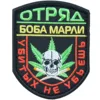 Изображение товара 0