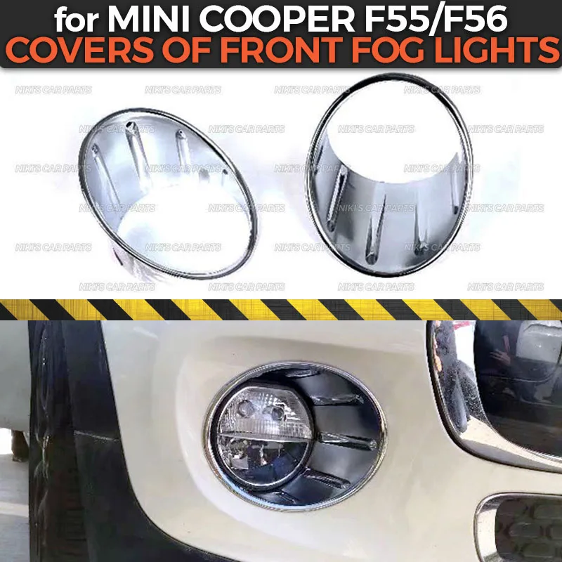 Накладки на передние противотуманные фары для BMW Mini Cooper F55/F56 2014 2018 АБС пластик 1