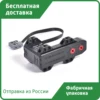 Изображение товара 0