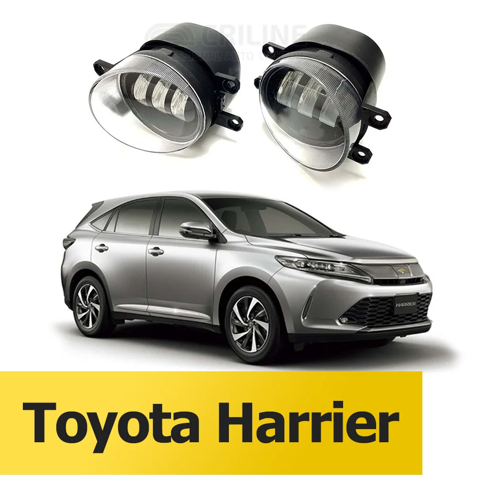Светодиодные LED противотуманные фары ПТФ Toyota Harrier Тойота Хариер | Автомобили и