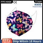 10-100 шт., детская маска для лица ffp2