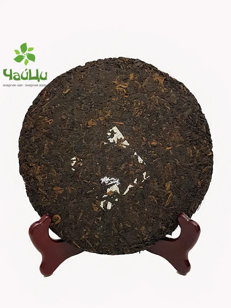 пуэр прессованный чаша. пуэр выдержанный. пуэр выдержанный. пуэр выдержанный. шуй цзинь гуй.