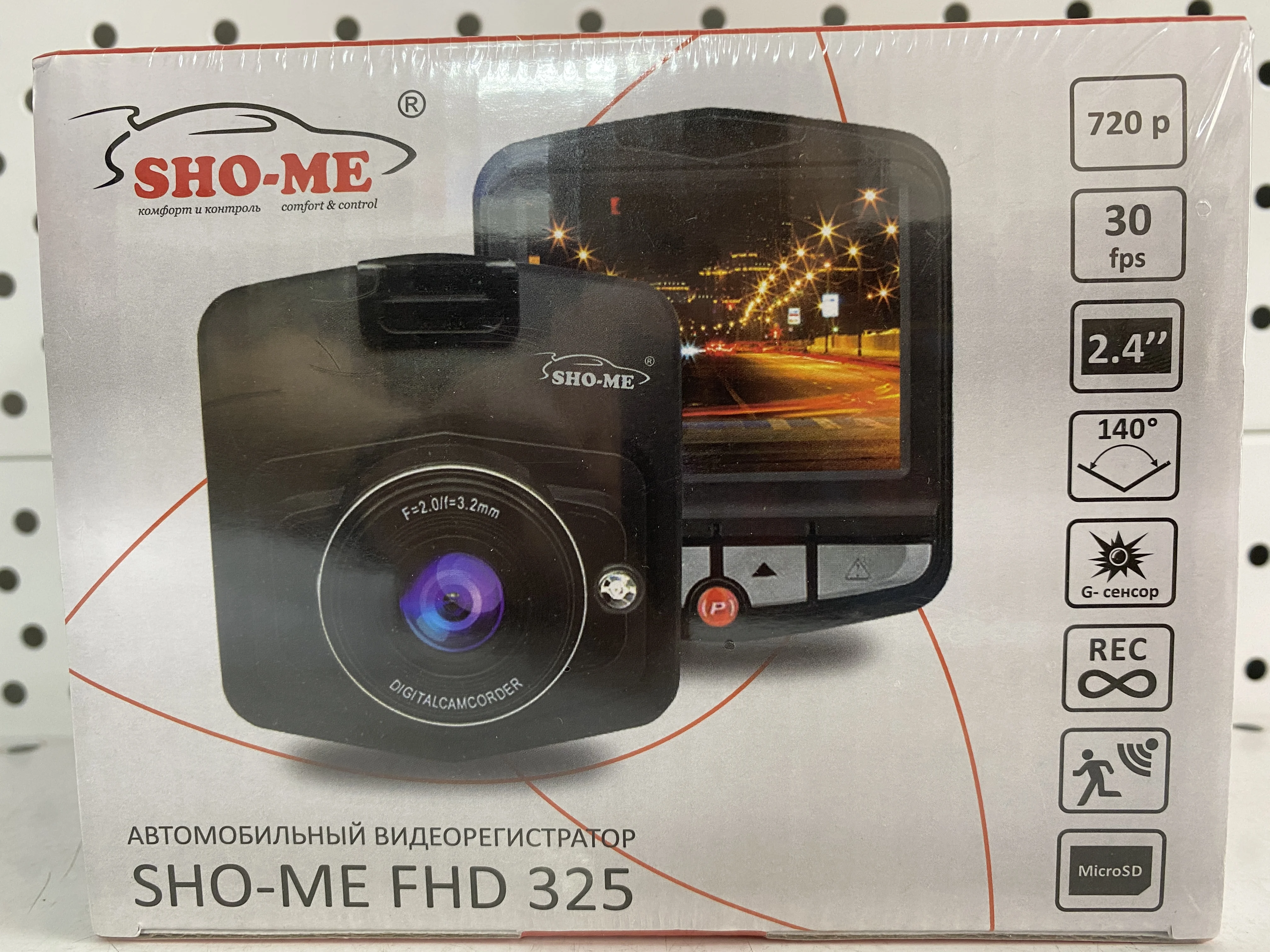 Видеорегистратор sho me fhd 325 инструкция