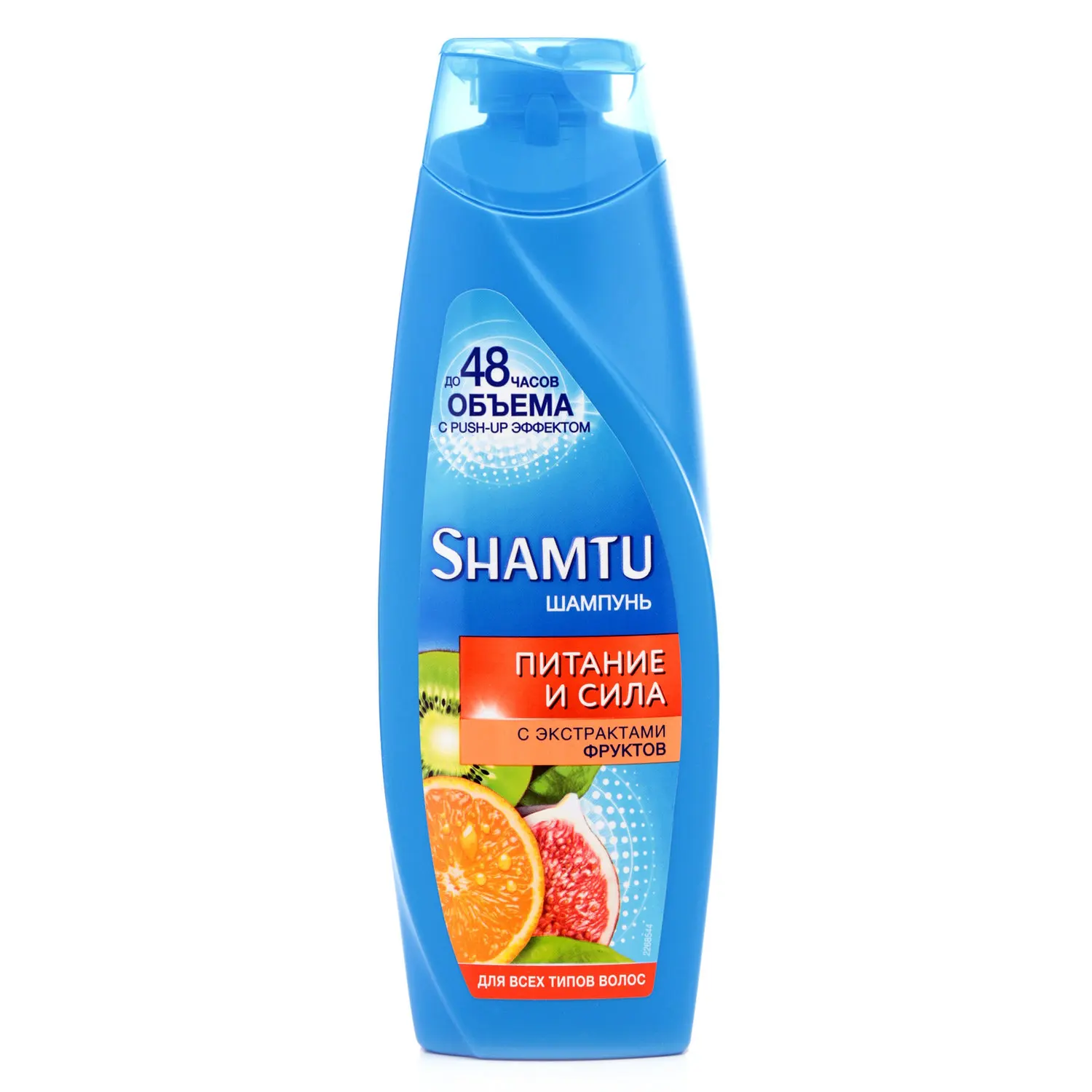 Shamtu сухой шампунь для всех типов волос,150 мл. Шампунь с синей крышкой. Шамту питание и сила. Шампунь shamtu с экстрактами фруктов 360. Шампунь shamtu манго.