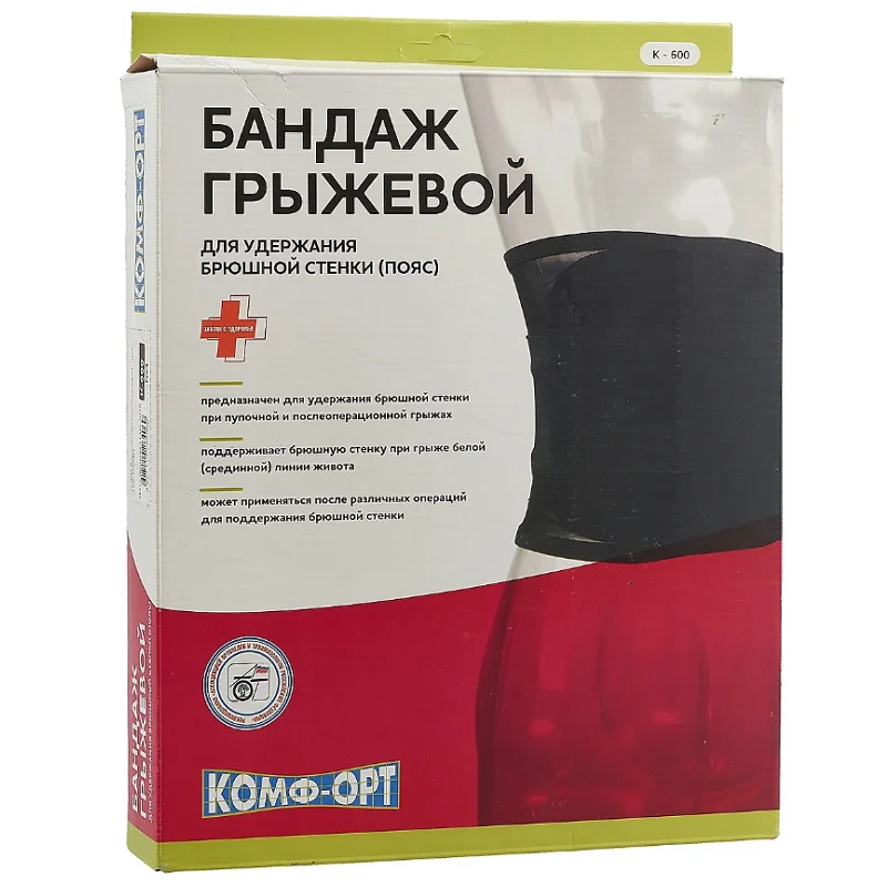 Belt противогрыжевый комф-ort to 600 No. 6 (120-140 cm) | Waist Support