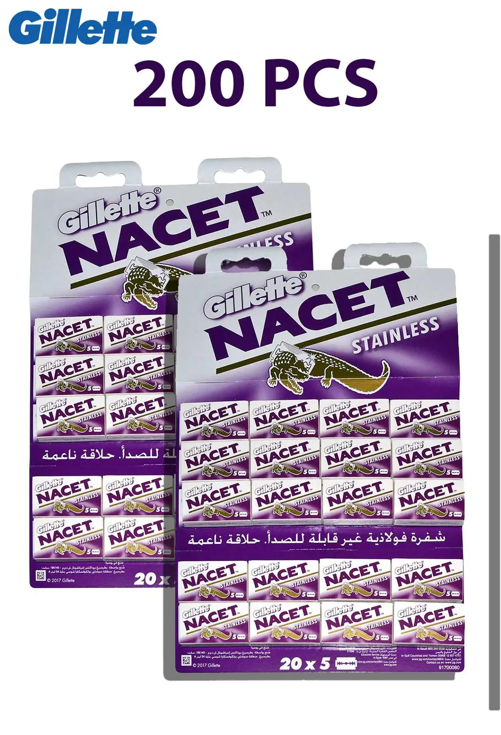 Gilette Nacet Double Edge Безопасность бритва одним лезвием, цирюльник, бритва для бритья, лезвия для ухода за кожей лица Бритва для Для мужчин волос бр...