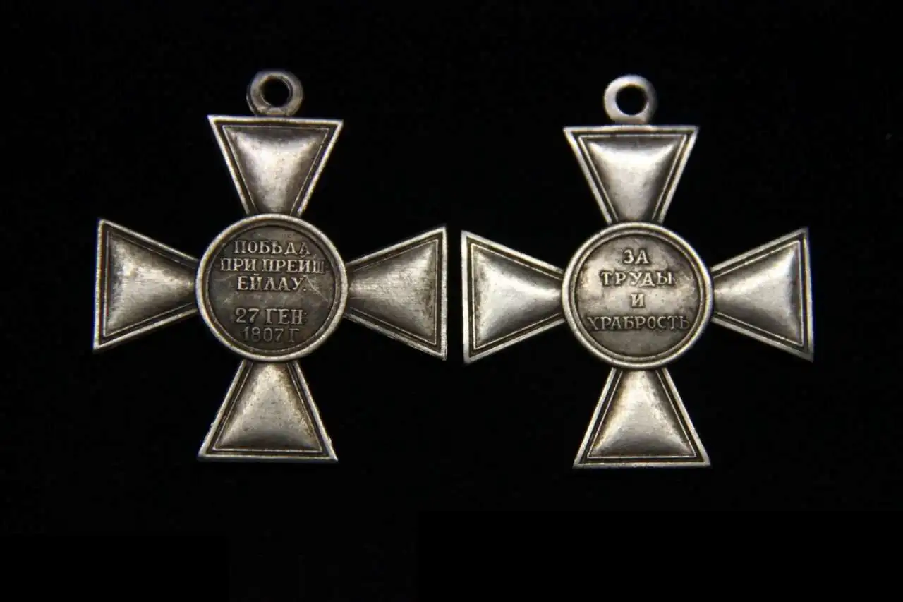 Георгиевский Крест За труды и храбрость Победа при Прейсиш Эйлау 27 сентября 1807г