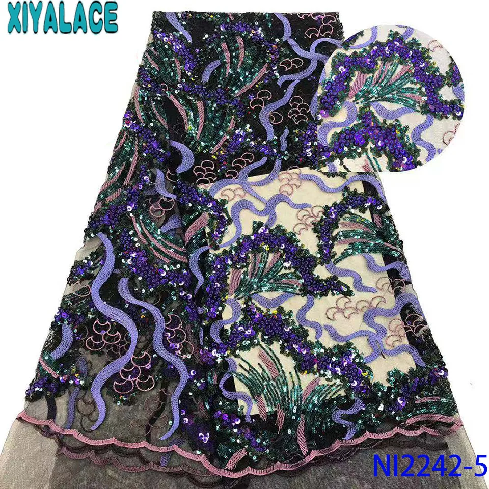 Новейшая кружевная ткань с блестками 2019 африканская кружево французская вышитая