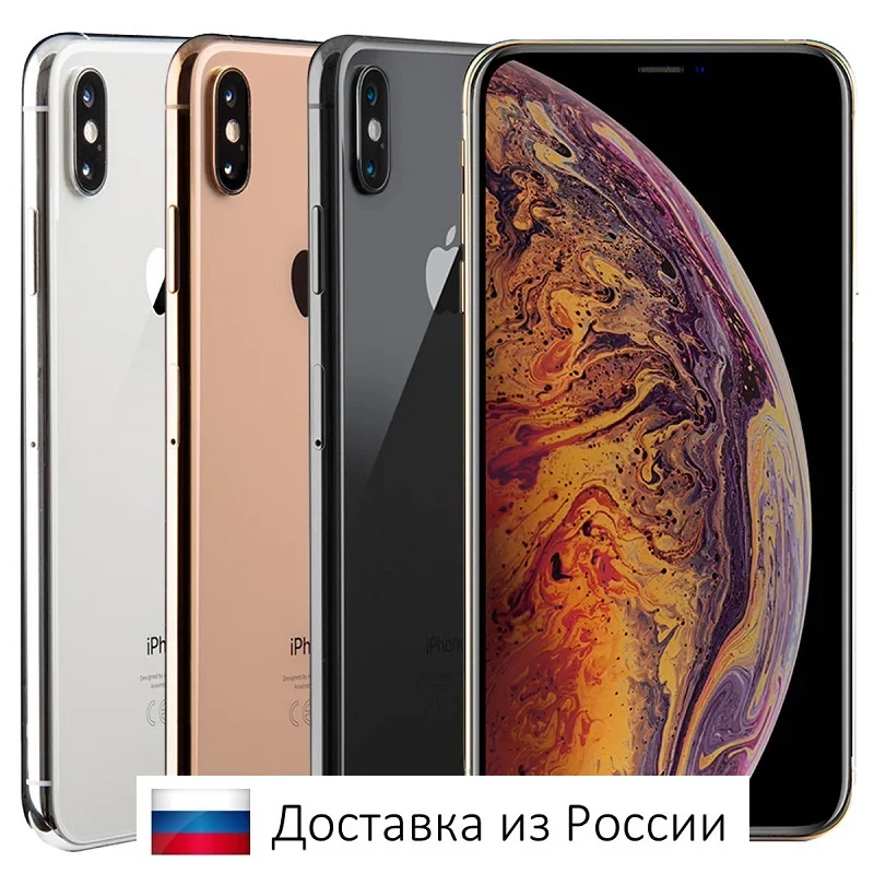 Iphone xs Ozon