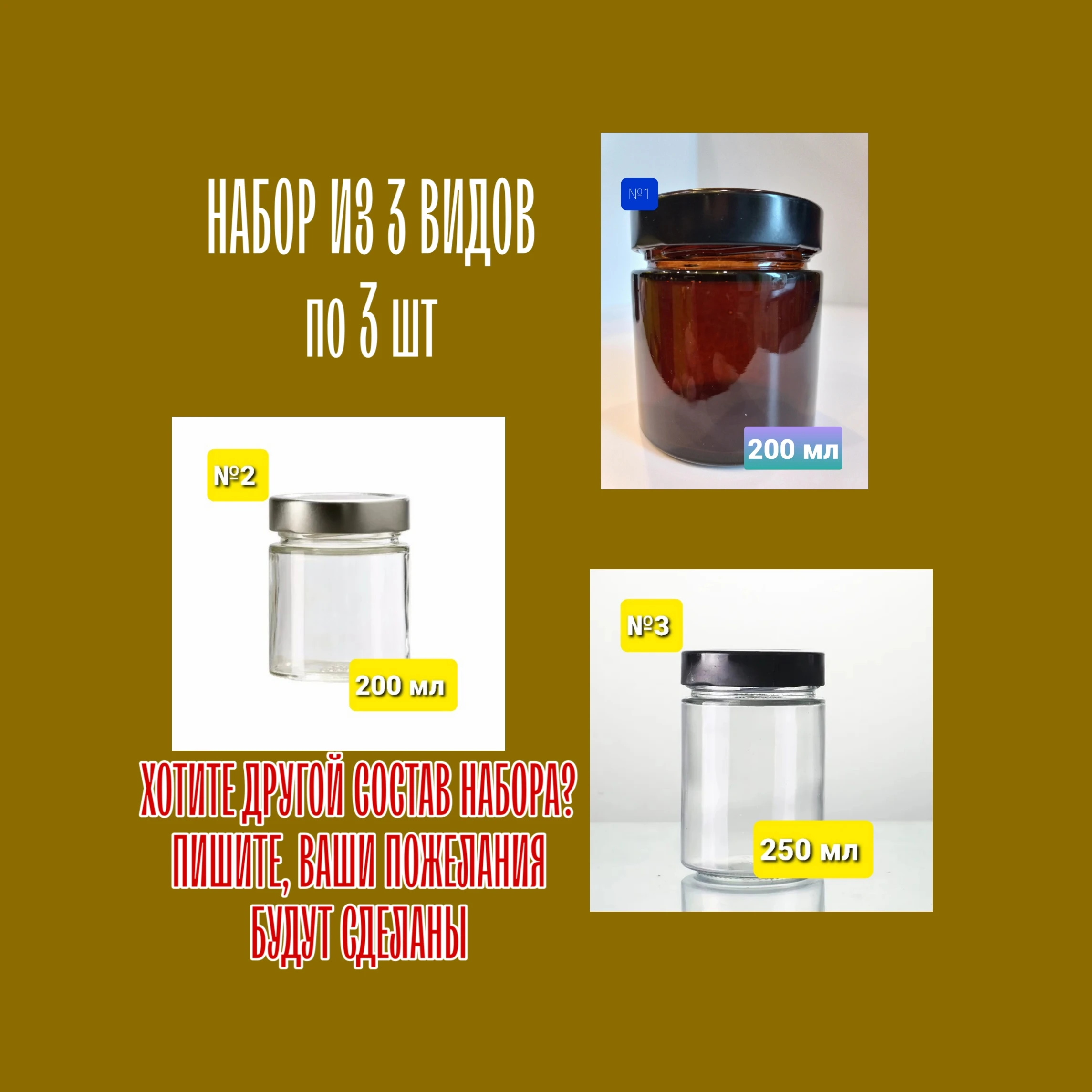 Соевый воск для Контейнерных свечей и формовых премиум фитили soy candle for shaped candles