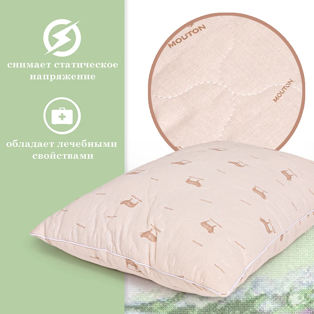 Подушка для сна из натурального хлопка - 100% хлопок Бязь 50х70 см. 70х70 мягкая