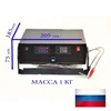 Изображение товара 5