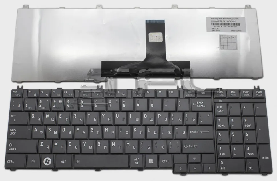 Клавиатура для Toshiba L750D|Клавиатуры замены| |