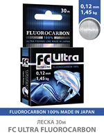 Леска рыболовная AQUA FC Ultra Fluorocarbon 100% (Флюорокарбон 100% ) 30m, от 0,12 до 0,40mm #5