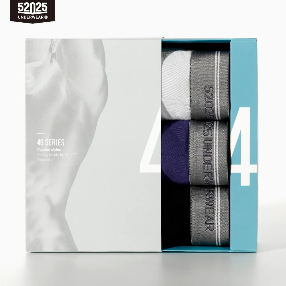 52025 Мужские трусы боксеры транки 3 шт./упак. Шелковистый модал Мягкие удобные