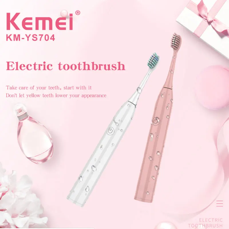 Профессиональная перезаряжаемая электрическая зубная щетка IPX7 ультразвуковая