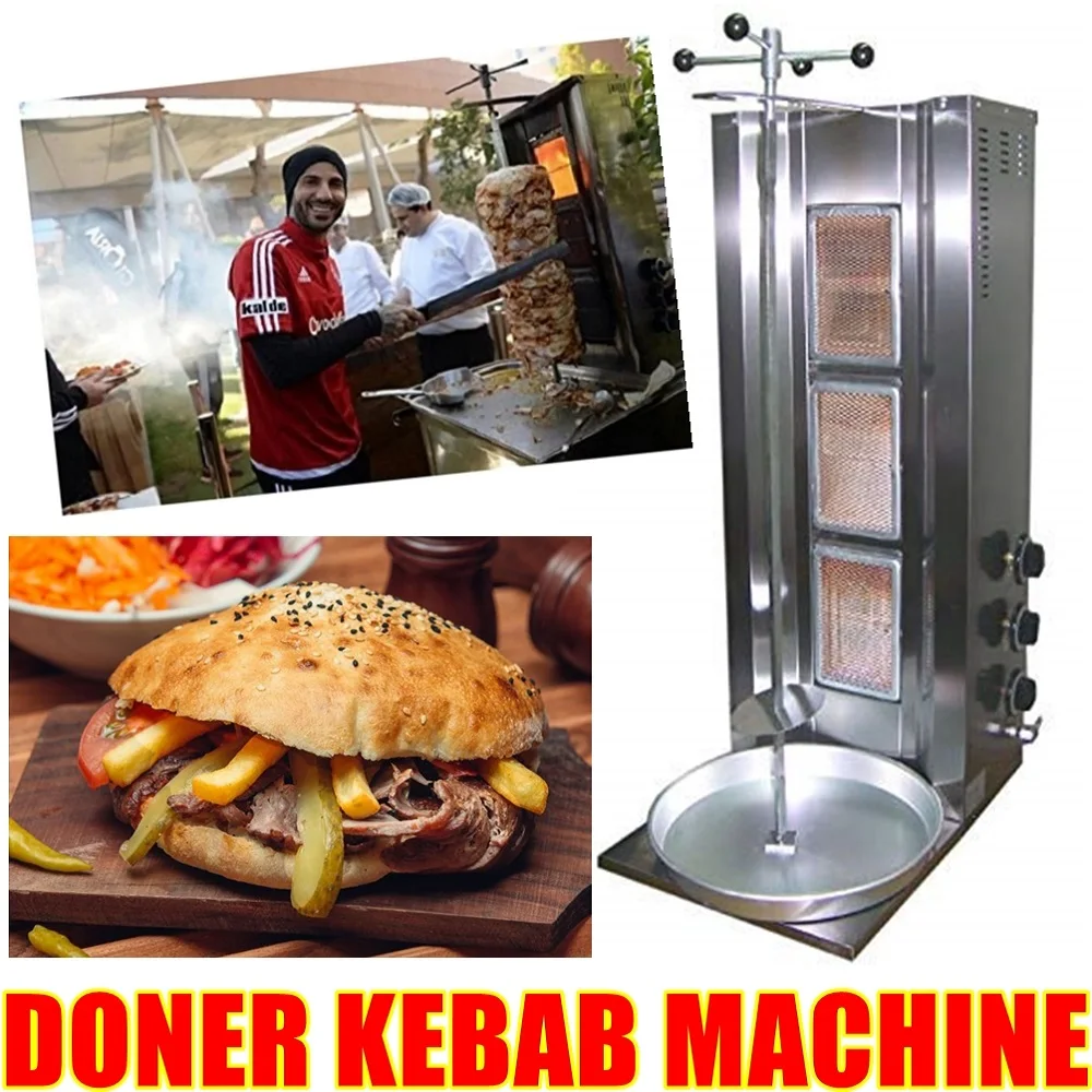 3 Burner GAS Shawarma Gyro Doner Kebab BBQ Rotisserie Tacos Al Pastor Grill Machine Vertical Commercial Broiler