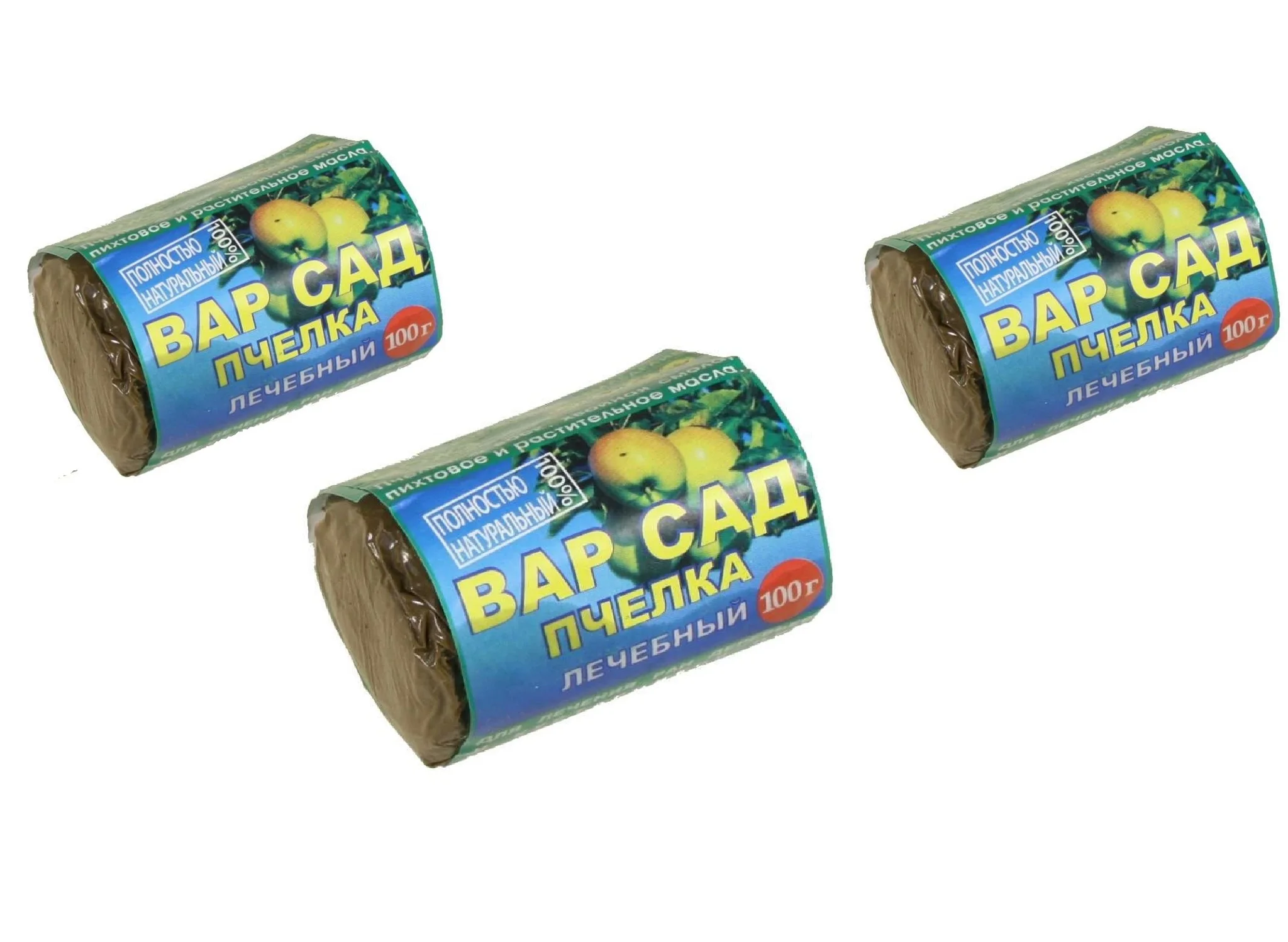 Садовый Вар Цена