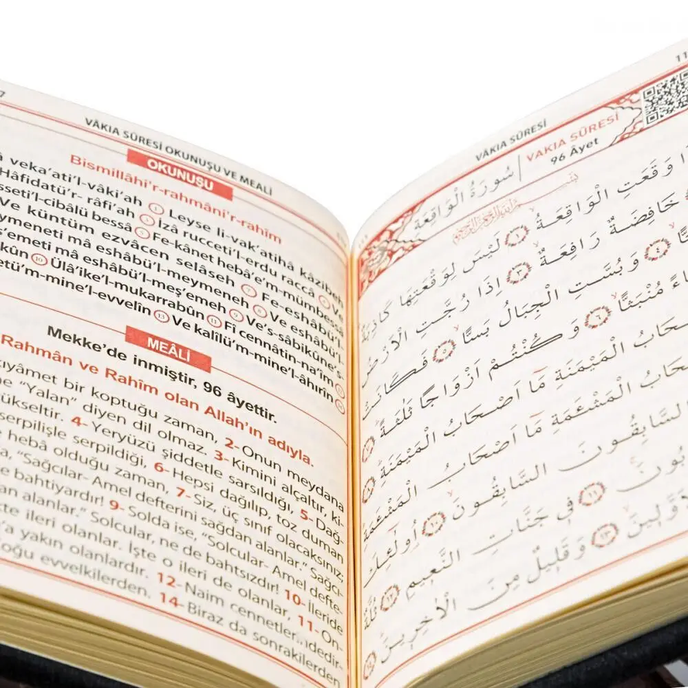 

yasin velvet book prayer rug 99 beaded rosary scented tasbih transparent box gift islamic gift muslim set