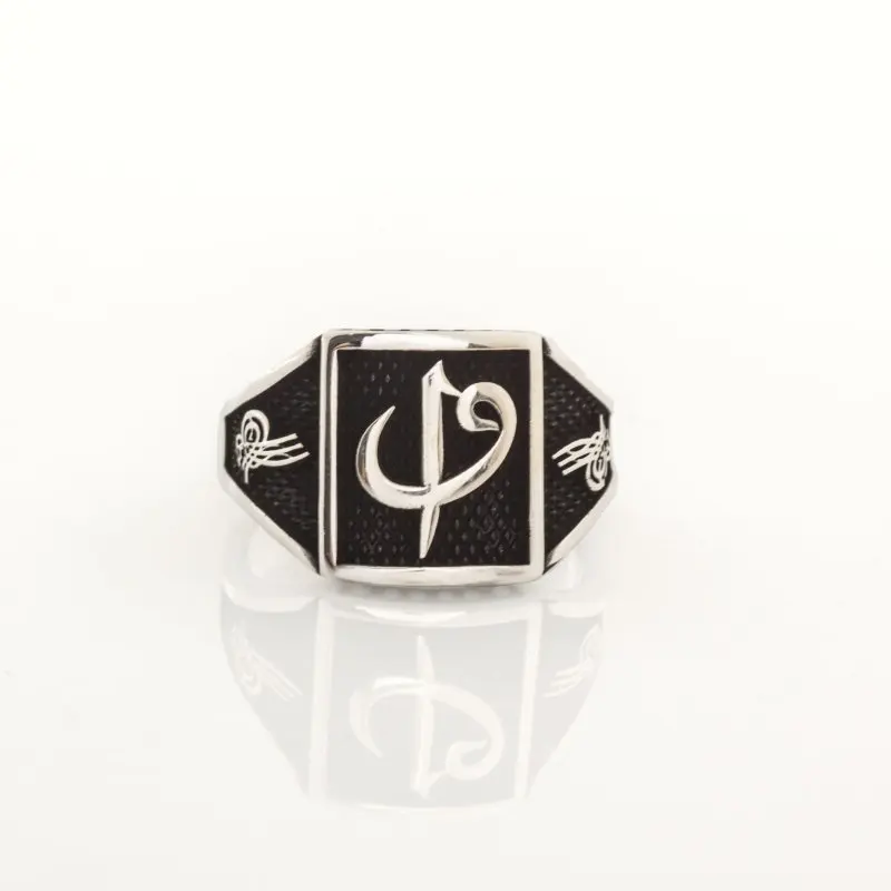 

925 Sterling Vav Elif Model Tugra Patterned Silver Ring Turkish Premium Quality Handmade Jawelery