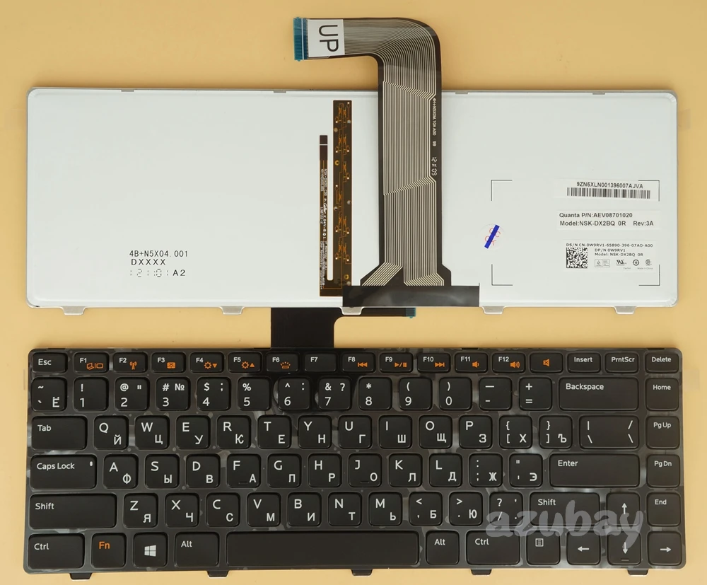 

RU Russian Keyboard for Dell Inspiron 13z N311z 14z N411z M411R M421R M521R 5425, 14R 5420 7420, 15R 5520 7520 5525, Backlit