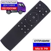 Изображение товара 0