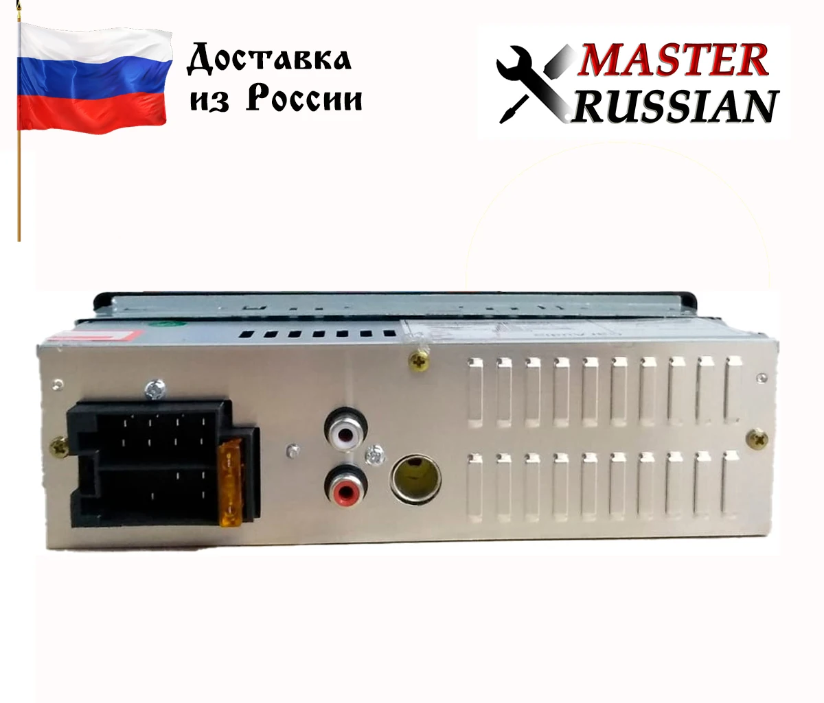 Головное устройство DV-Pioneer OK 222/223 Bluetooth USB SD aux FM пульт дистанционного управления