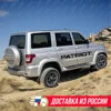 Изображение товара 3