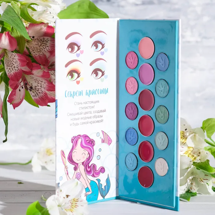 Makeup Brush Set for girls dream Shadow 10 col at 1 3 C glitter 6 0 8 |