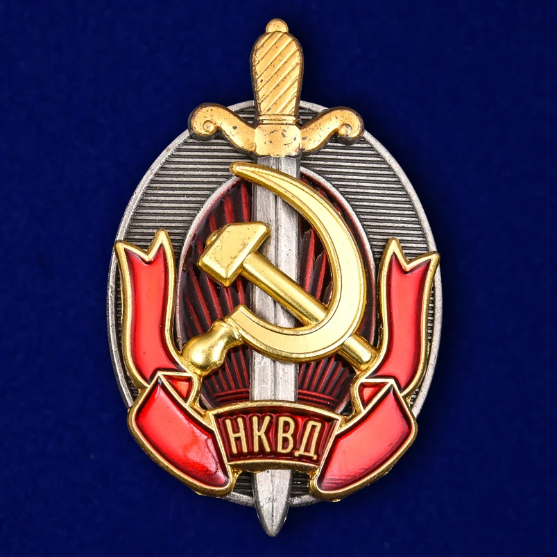 Знак &quotЗаслуженный работник НКВД&quot(образца 1940 года) винт реплика |