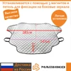 Изображение товара 1