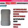 Изображение товара 1