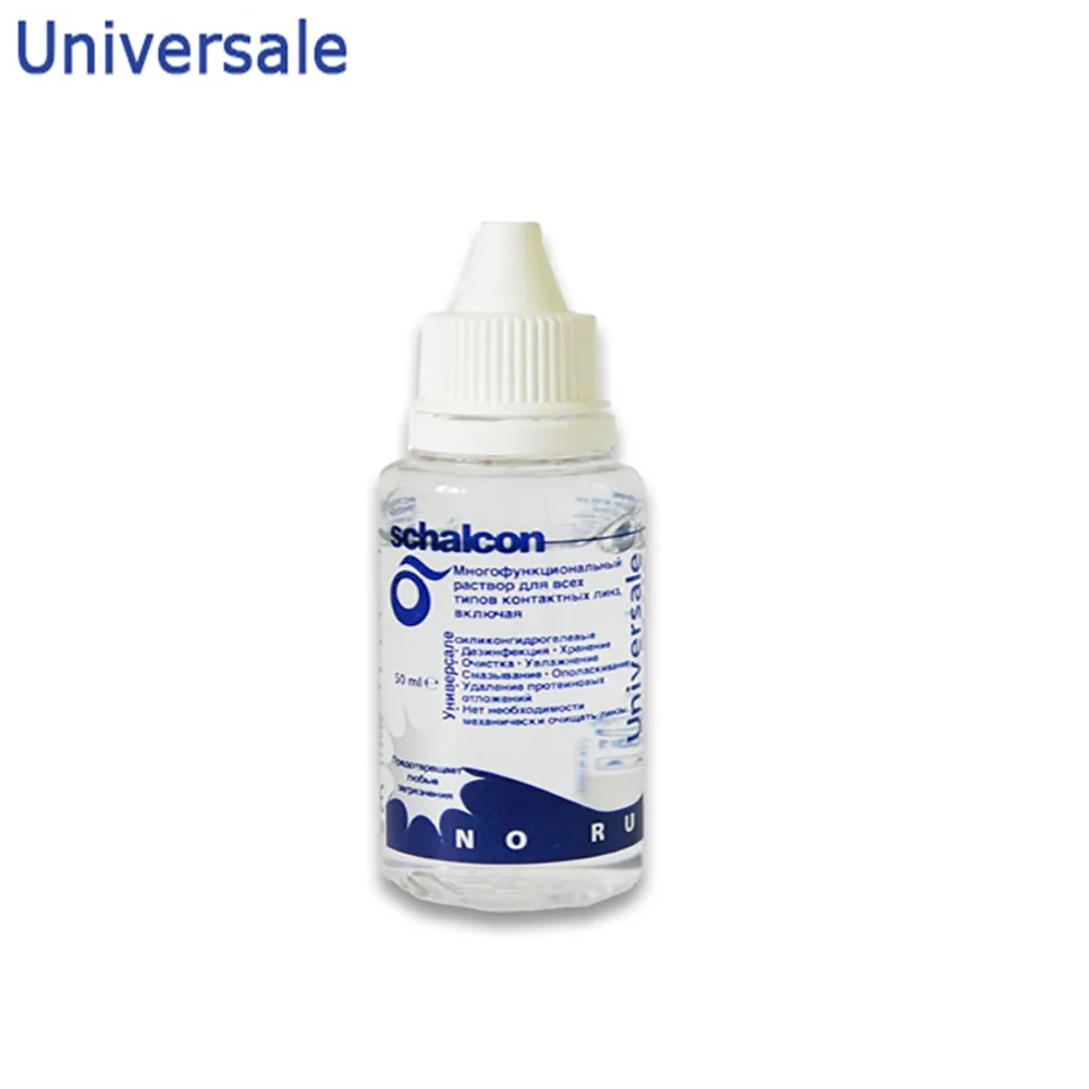Раствор Universale Plus MultiFormula (50 мл)|Жидкость для ухода| |