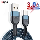 Кабель USB Type-C для зарядки и передачи данных, для Samsung S10, Huawei, Xiaomi, Redmi Note 10, длинный провод для быстрой зарядки, 2 м, 1 м, мобильный телефон, шнур USBC