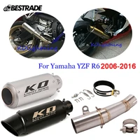 for yamaha yzf r6 2006 2016 motorcycle exhaust tips escape middle connect link pipe stainless steel slip om 60 5mm muffler