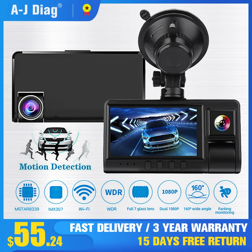 3 дюймовый HD видеорегистратор с подключением к экрану телефона 1080P Sony объектив