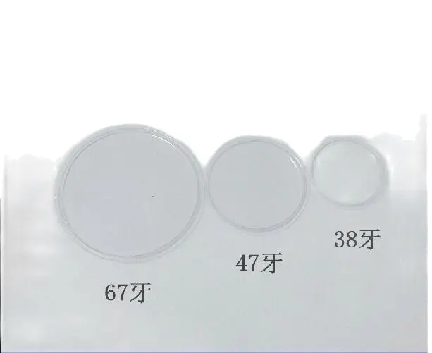 50 г коричневая пластиковая ПЭТ бутылка/банка/горшок для нескольких цветов крышка