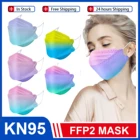 Маска FFP2 для взрослых, 4 слоя, с градиентом, 1050 шт.