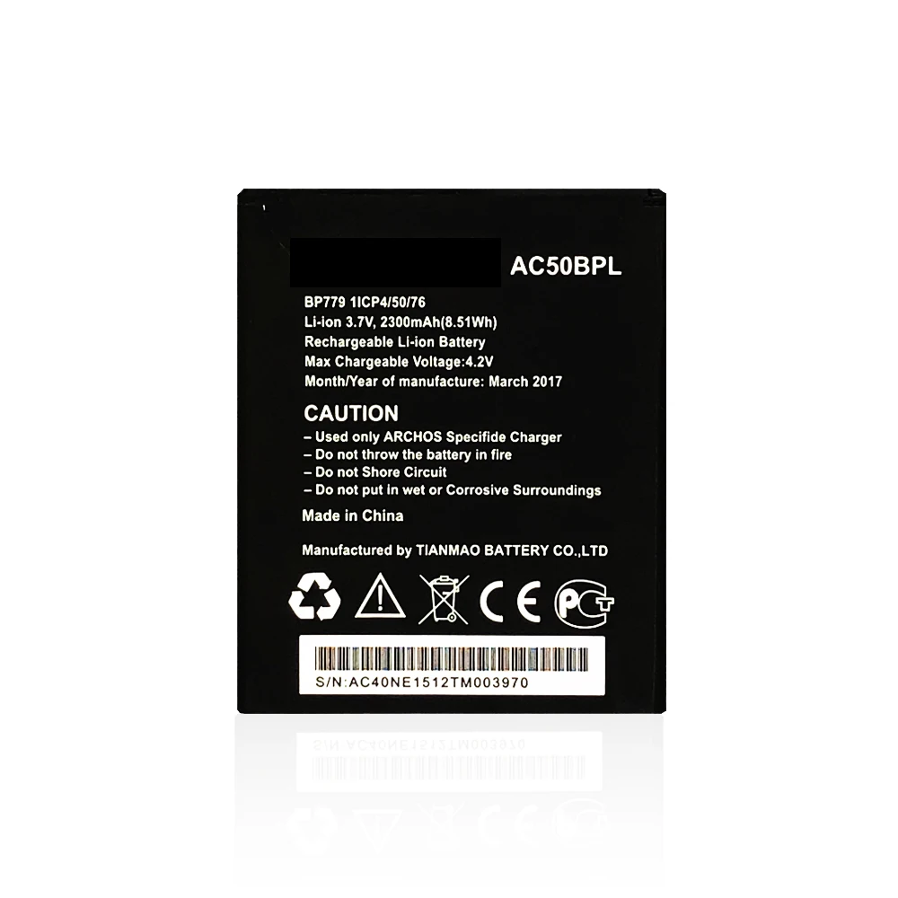 Совместимый внутренний аккумулятор для смартфона Archos 50b Platinum (3 7 в 2300 мАч AC50BPL) |