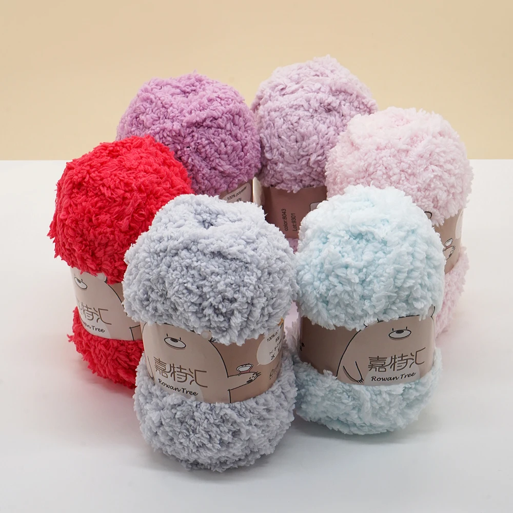 50 г/шт. мягкая плюшевая Коралловая бархатная пряжа из 100% полиэстера для детского