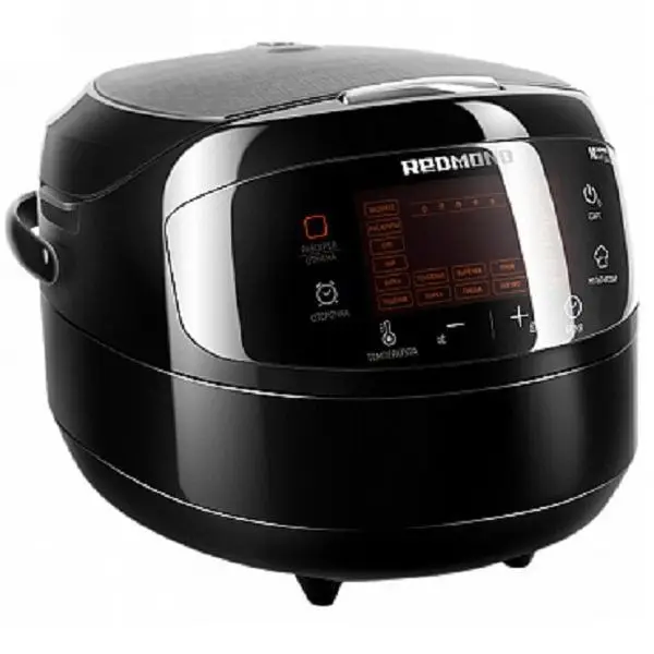 Redmond rmc-m902 multivarka 860bт 5L 19 automatic program | Multi Cookers