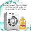 Изображение товара 2