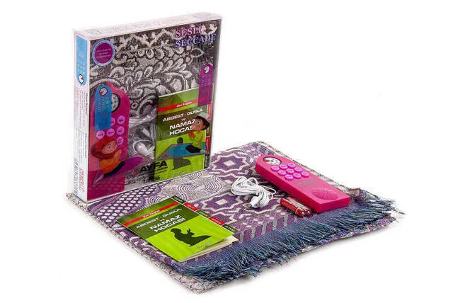 

Prayer Teaches Prayer Mat With Compass with Earflaps Prayer Learn Prayer Mat For muslim