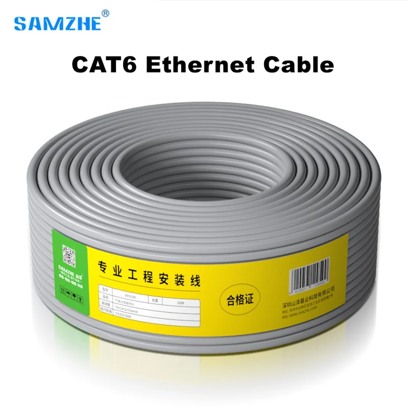 

Ethernet Cable Cat6 SFTP Double Shielded Oxygen-Free Copper Network Cable 25M For Engineering Ethernet Cable
