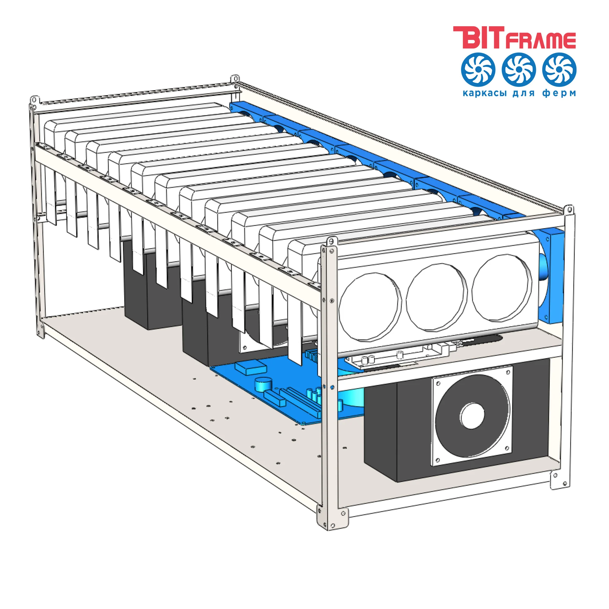 Каркас для майнинга 12 GPU карт (в 1 ряд) корпус стойка майнинг 3d рендер ферма BTC Ethereum