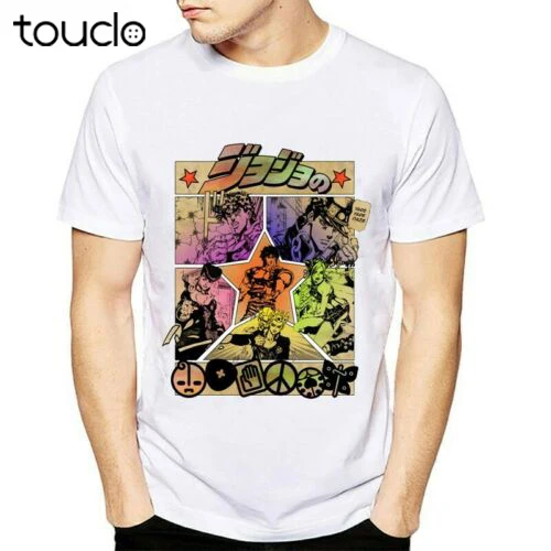 

Jojo's bizarre adventure T-shirt Vintage Gift For Men Women Funny Tee
