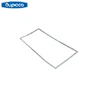 Уплотнитель для холодильника Бирюса 14, 8, 19, 152 (760*553мм) под саморез